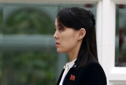 Kim Yo Jong, la poderosa hermana de Kim Jong Un.
