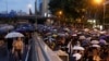 揭謊頻道：香港反送中運動並不是外國勢力主導的顏色革命