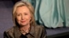 State Department Releases Clinton Emails