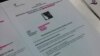 Britain Asks Airlines to Block US NSA Leaker Snowden