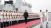 中國國家主席習近平2019年4月23日為慶祝中國海軍建軍70週年在山東青島檢閱人民解放軍海軍儀仗隊