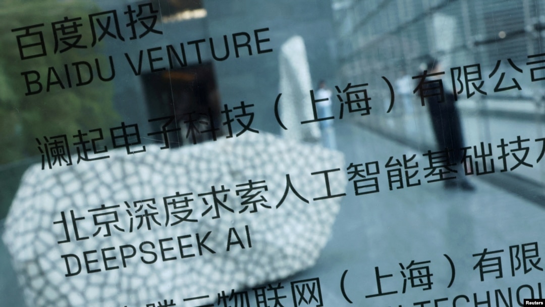 FILE - A DeepSeek AI sign is seen at a building where the Chinese start-up's office is located in Beijing, Feb. 19, 2025. 