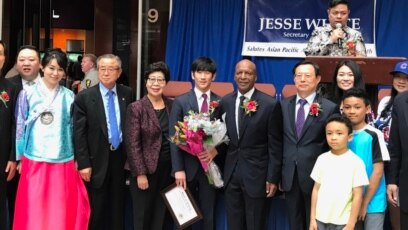 [뉴스풍경 오디오] 미국 탈북자지원단체, 일리노이 주 봉사상 수상
