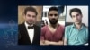 گفتگو با یکی از نزدیکان برادران افکاری: تمام پرونده بر اساس اعترافات اجباری بعد از شکنجه‌های شدید شکل گرفته است 