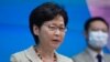香港民調指41%市民對林鄭最後施政報告沒期望 民主黨倡落實普選
