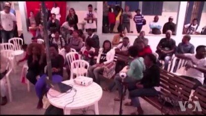 ሕርይቲ ጋንታ ኣትለታት ስደተኛታት ተዓዋቲት ወርቂ መዳልያ ኦሎምፒክስ ኮይና