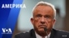 Америка - 29 января 2025