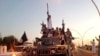 Life and Death in Mosul Under Islamic State