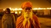 Outcry Follows Publisher's Withdrawal of Hinduism Book 