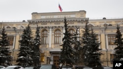 ARCHIVO: Sede del Banco Central de Rusia en Moscú el 30 de enero de 2015.
