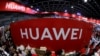 白宮：美國高科技公司支持特朗普限制華為