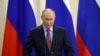 Wataalam : Marekani, washirika hawaelekei watakubali madai ya Russia 