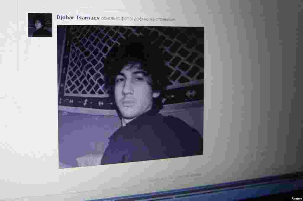 Esta es la fotografía del sospechoso Dzhokhar Tsarnaev en la página de la red social rusa Vkontakte (VK).