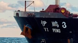 時事經緯