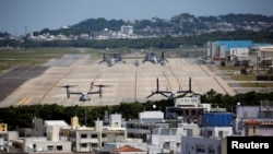 Yaponiyaning Okinava prefekturasidagi Futenma harbiy bazasi