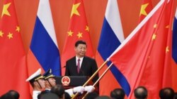 俄預計與中國貿易2024年達2000億美元中俄關係升溫令美國擔憂