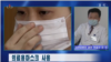 유니세프 “북한 내 신종 코로나 대응에 84만 달러 필요”