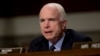 GOP Lawmakers Seek to End Purchase of Russian Rocket Engines