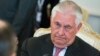 Amerika bosh diplomati: Eron - terrorizm homiysi