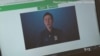 An Avatar Is Going to Help Police Guard European Borders