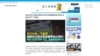 香港政府擬收緊查冊 公眾憂侵犯新聞自由