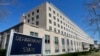 США ввели санкции против российской компании Zservers за пособничество киберпреступникам