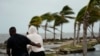 Tormenta causa inundaciones y obliga a cancelar eventos en la Florida