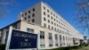 США осуждают высылку миссии ООН из Луганска пророссийскими сепаратистами 