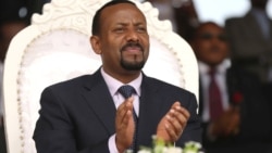 አፍሪካ በጋዜጦች