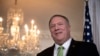 El secretario Mike Pompeo realizará una gira por varios países incluyendo Costa Rica y Colombia del 18 al 23 de enero. El Departamento de Estado anunció que Pompeo sostendrá una serie de reuniones importantes durante su gira.