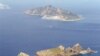 東京證實日中兩國就島嶼爭端問題進行會談