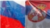 Izostanak Srbije sa Krimskog foruma: Prima li Srbija naređenja od Kremlja? 