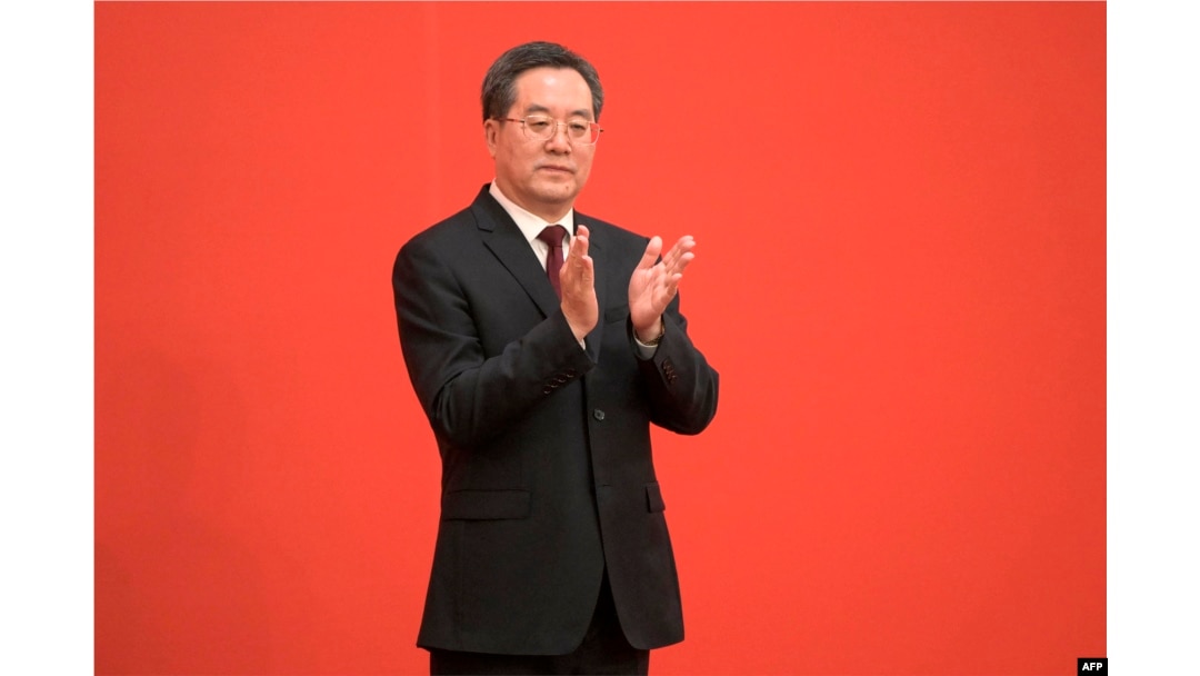 新一屆中共中央政治局常委丁薛祥