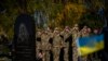 Russia haitaki uchunguzi wa Umoja wa Mataifa, imepoteza wanajeshi 43, vifaru na silaha