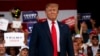 President Donald Trump arrives to speak at a rally at Aaron Bessant Amphitheater, May 8, 2019, in Panama City Beach, Fla.