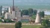 IAEA '북한, 영변 5메가와트 원자로 가동 징후'