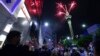 2024年1月1日新西蘭奧克蘭放煙火慶祝新年