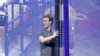 Kamfanin Facebook Sun Kirkiri Dakin Baje Kolin Basira"Hardware Lab"