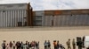 US Legislators Urge CBP to Provide Flu Vaccines for Migrants in Custody