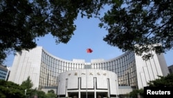 中國人民銀行。