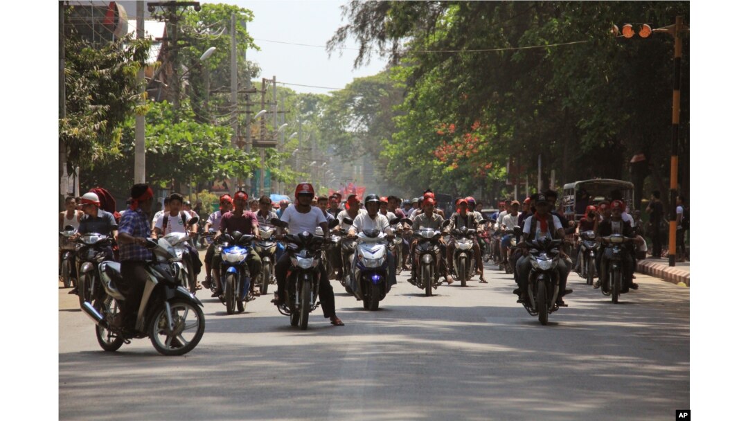 Rakhayn shtati, Myanma