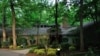 Acuerdos en cumbre de Camp David quedarán afianzados contra cambios políticos en EEUU, Corea del Sur y Japón