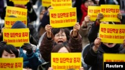 지난 2011년 12월 한국 서울에서 열린 유엔 인권의 날 행사에서 북한의 인권 범죄를 규탄하는 시위가 열렸다.