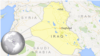 Iran Says Revolutionary Guards Attack Israel's 'Spy HQ' in Iraq, Vow More Revenge 