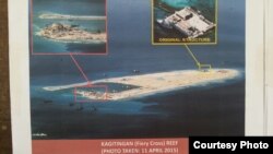 2015年4月11日菲律賓軍方圖像顯示中國在南沙永暑島（Kagitingan Reef）/礁造島