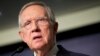 Bill to Extend US Spending Authority Blocked in Senate