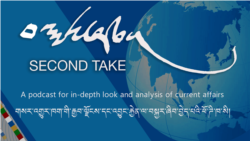 རྩོད་གླེང་ཆེ་བའི་ཏོག་དབྱིབས་ནད་དུག་གི་འབྱུང་ཁུངས་རྩད་གཅོད་སྙན་ཐོ།
