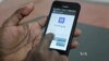 New Technology Aims to Bring Election Transparency to Uganda