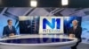 Kristofer Hil: Rusija nije prijatelj Srbije