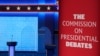 EEUU fija calendario de debates para elecciones del próximo año